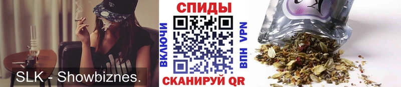 blacksprut ссылки  Каменка  Бутират BDO 