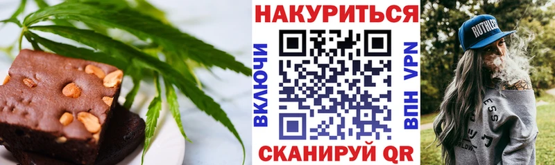 магазин продажи наркотиков  Каменка  Еда ТГК конопля 