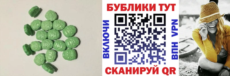 ссылка на мегу как зайти  Каменка  ЭКСТАЗИ Punisher 
