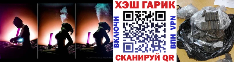 ГАШИШ индика сатива  Каменка 
