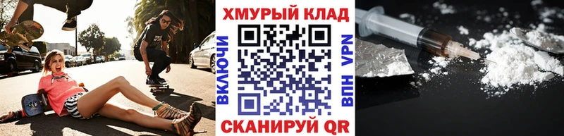 Героин гречка  Каменка 