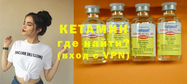 a pvp Волосово