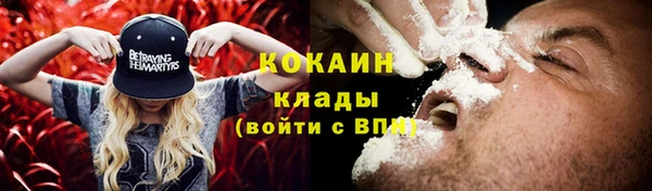 2c-b Верхнеуральск