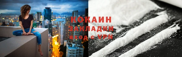 мескалин Верея