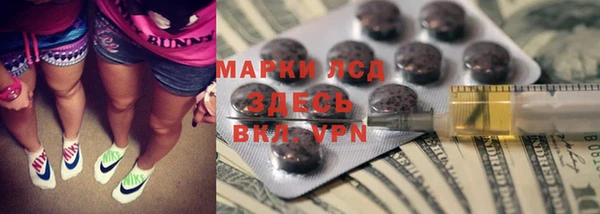 скорость Володарск