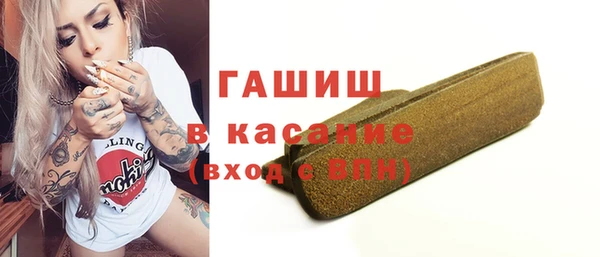 мескалин Верея