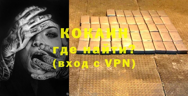 мескалин Верея