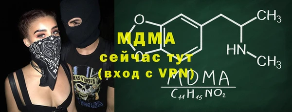 a pvp Волосово