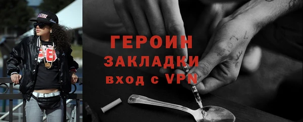 a pvp Волосово