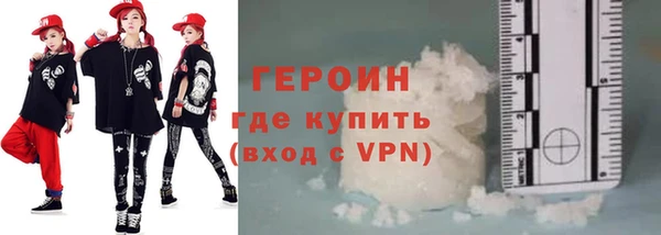 мескалин Верея