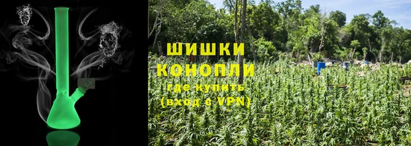 a pvp Волосово