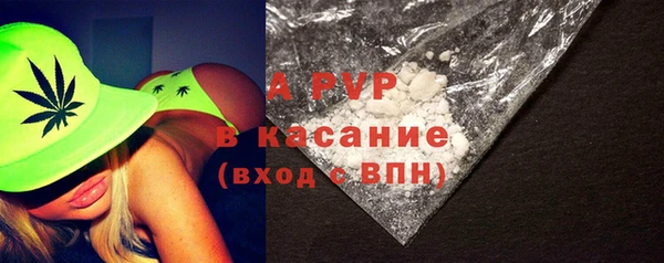 мескалин Верея