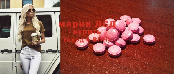 мескалин Верея