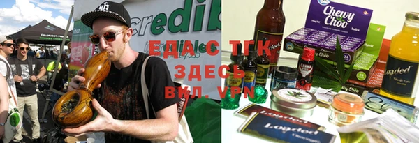 круглые Волоколамск