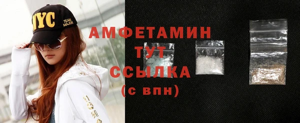 скорость Володарск