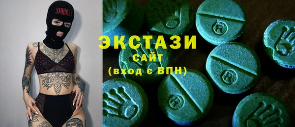 мескалин Верея
