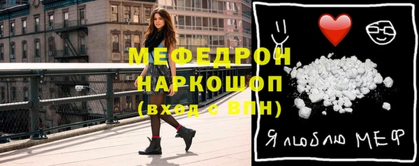 скорость Володарск