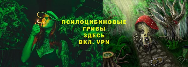 мескалин Верея
