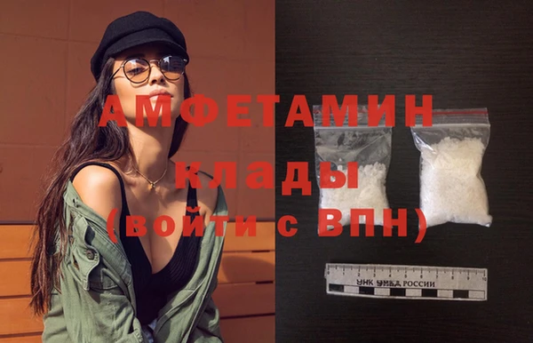 мескалин Верея