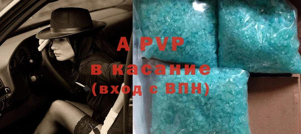 2c-b Верхнеуральск