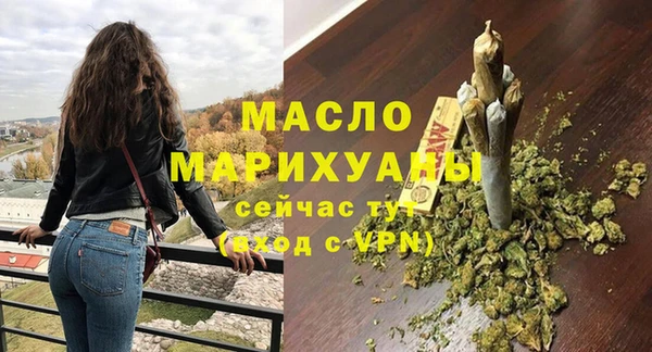 a pvp Волосово
