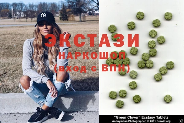 2c-b Верхнеуральск