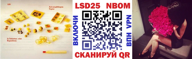 blacksprut рабочий сайт  Каменка  ЛСД экстази кислота 
